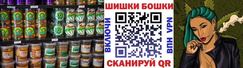 Еда ТГК марихуана  закладки  Балашов 