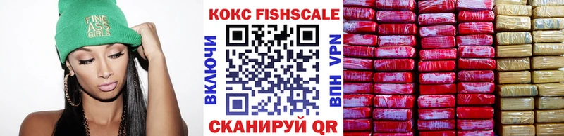 hydra онион  Балашов  Cocaine 97% 