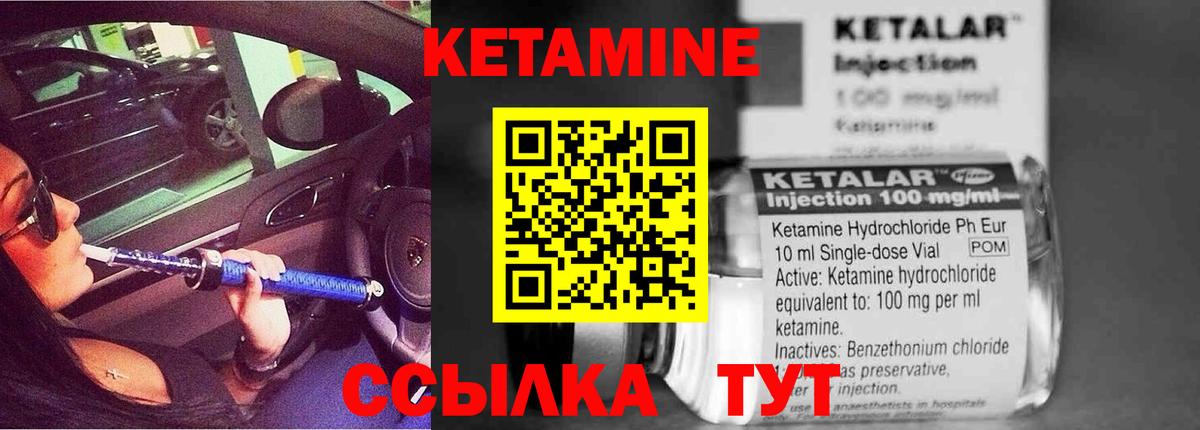 Мяу-Мяу  Бошки Шишки  Вход с VPN  Балашов  КОКАИН  Хэш  Бошки Шишки  MDMA 