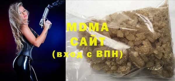 МДПВ Липки