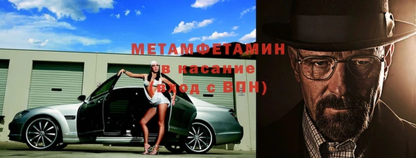 МДПВ Липки