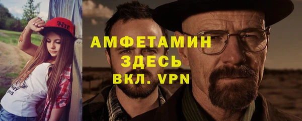МДПВ Братск