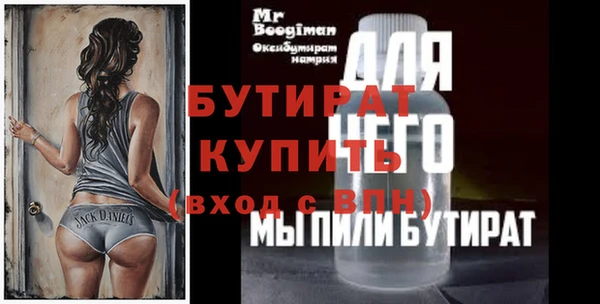 МДПВ Липки