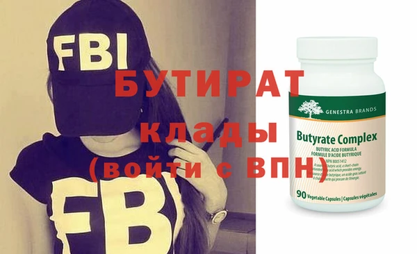 МДПВ Липки