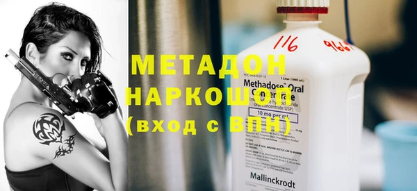 МДПВ Липки