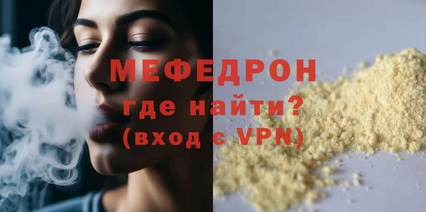 МДПВ Липки