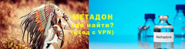 соль ск Лихославль