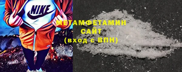 герыч Лиски