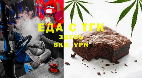 МДПВ Липки