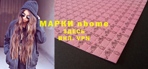 гидропоника Орск