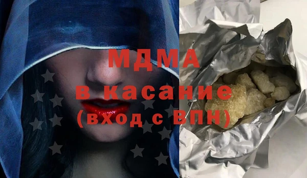 герыч Лиски