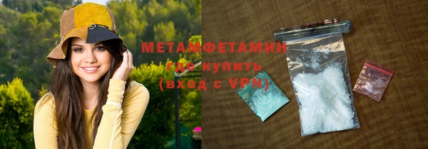 МДПВ Липки