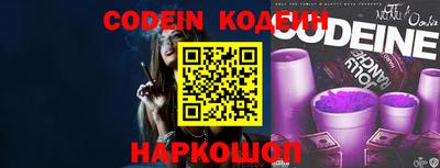 прущие грибы Ипатово