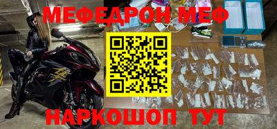 прущие грибы Ипатово