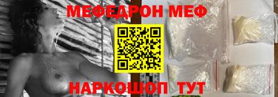 гашишное масло Изобильный