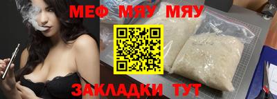 кокаин Ирбит