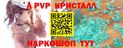 кокаин Ирбит