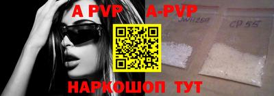 кокаин Ирбит