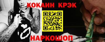 гашишное масло Изобильный