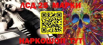 кокаин Ирбит