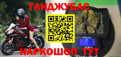 кокаин Ирбит