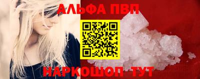 кокаин Ирбит
