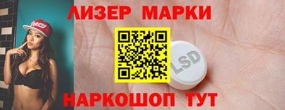 гашишное масло Изобильный