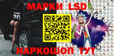 гашишное масло Изобильный