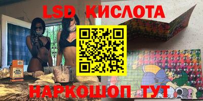 кокаин Ирбит