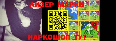 прущие грибы Ипатово