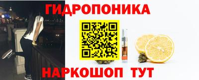 героин Азнакаево
