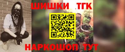 кокаин Ирбит