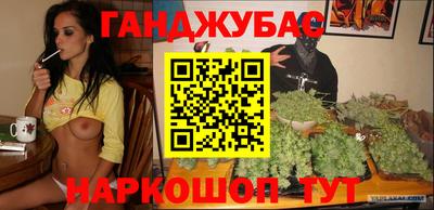 кокаин Ирбит