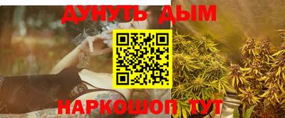 прущие грибы Ипатово