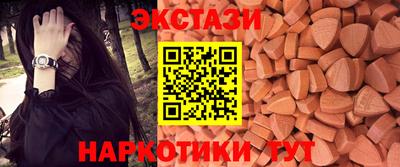 кокаин Ирбит