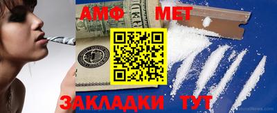гашишное масло Изобильный