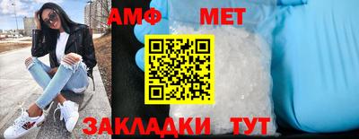 прущие грибы Ипатово