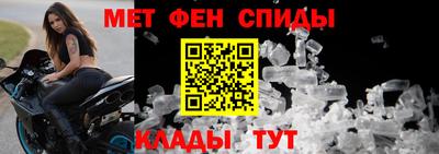 кокаин Ирбит