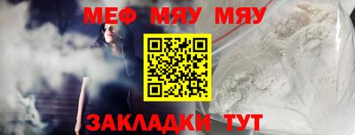 кокаин Ирбит