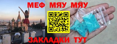 гашишное масло Изобильный