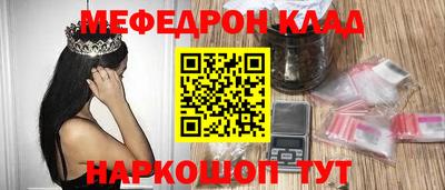 гашишное масло Изобильный